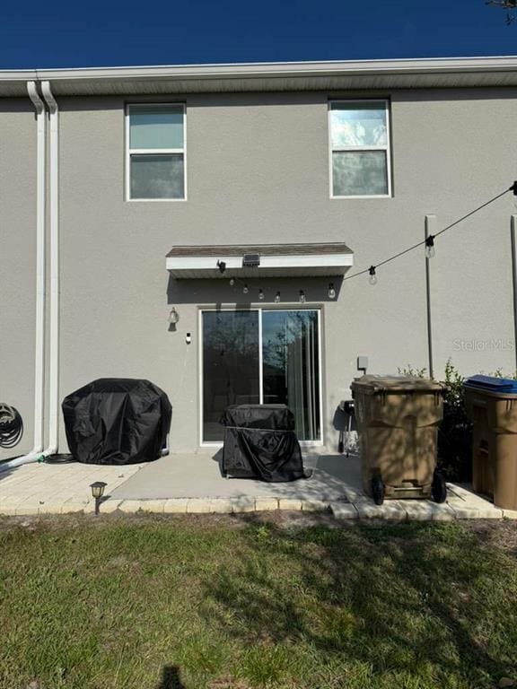 Building Photo - 4148 Malawi Trl