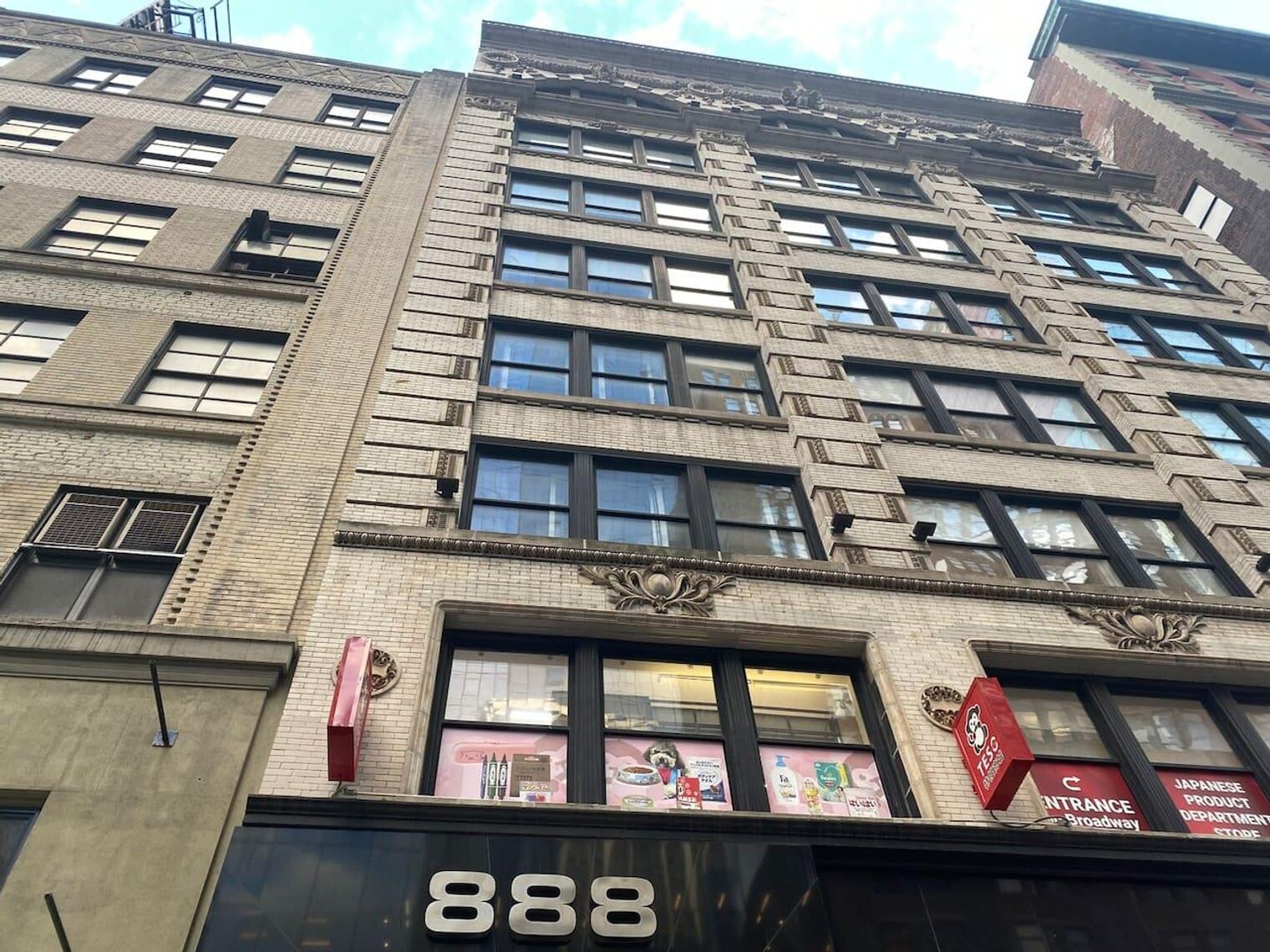 Building Photo - 888 6th Ave