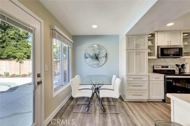 Building Photo - 1591 Pegasus St