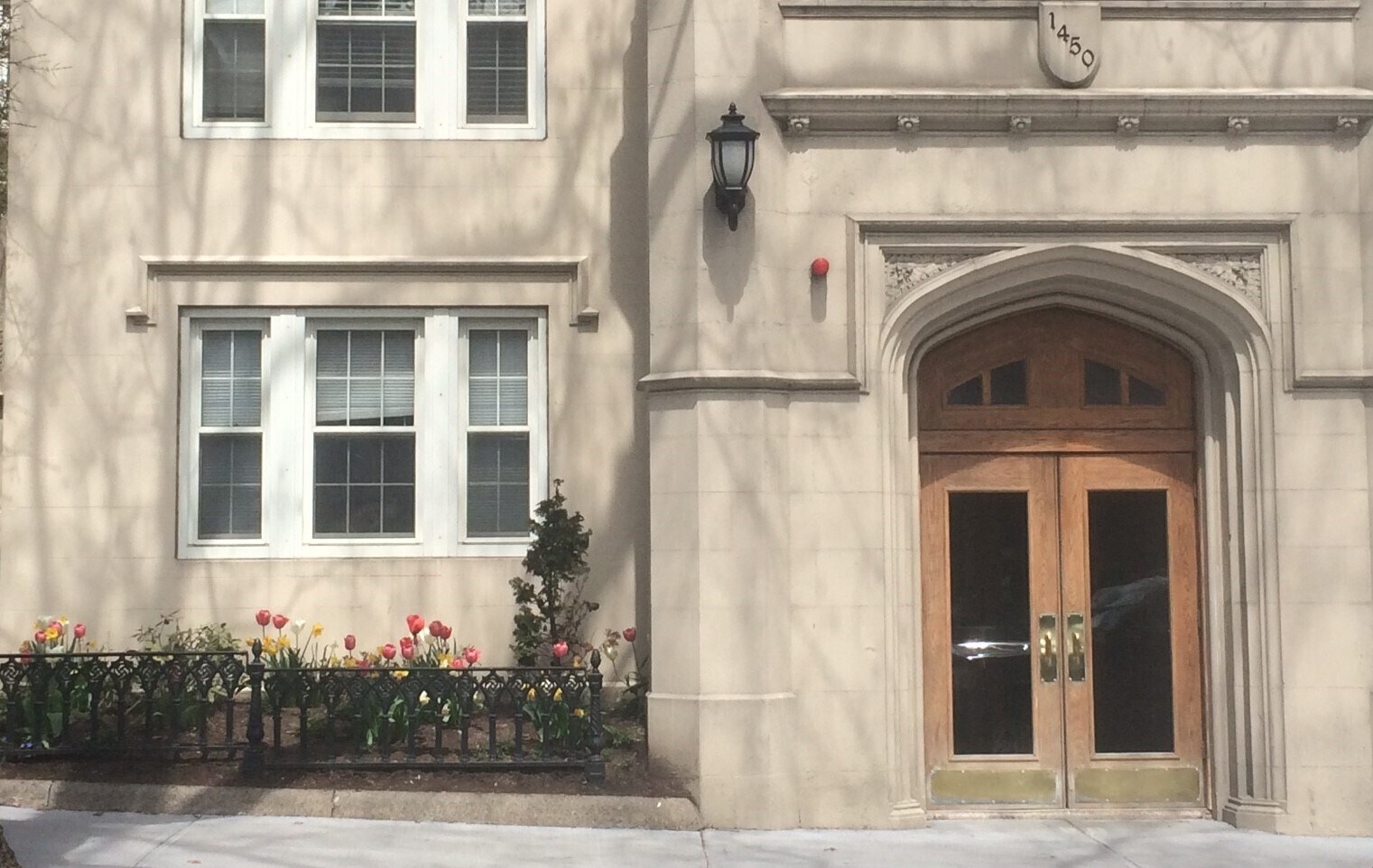 Building Photo - 1450 Beacon St