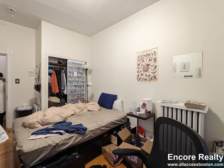 Building Photo - 43 Bay State Rd