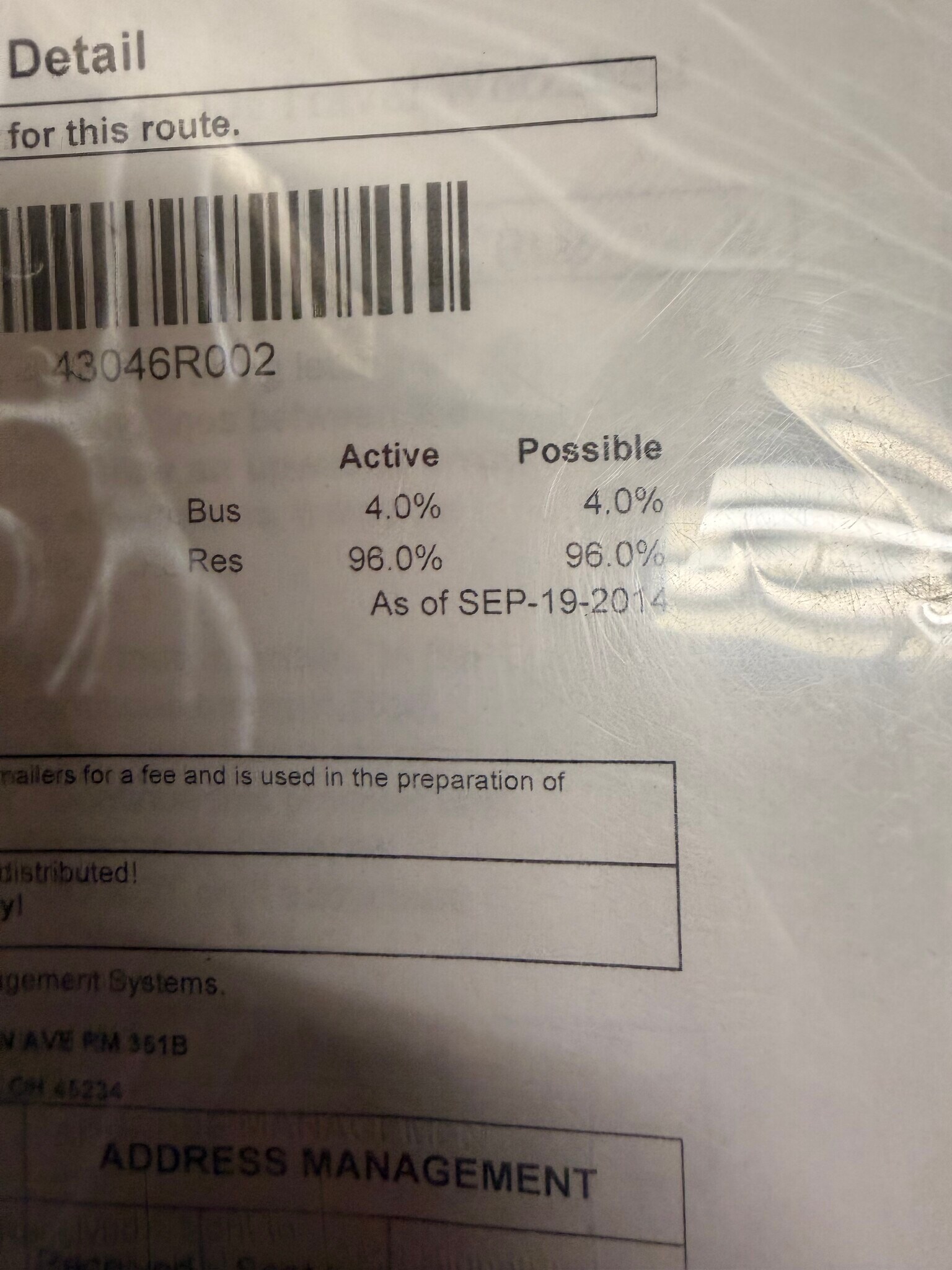 Building Photo - 214 Perry St