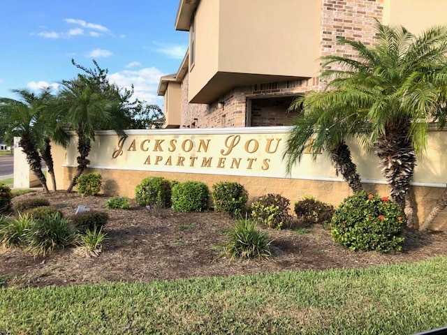 Building Photo - 1600 Omni Ave