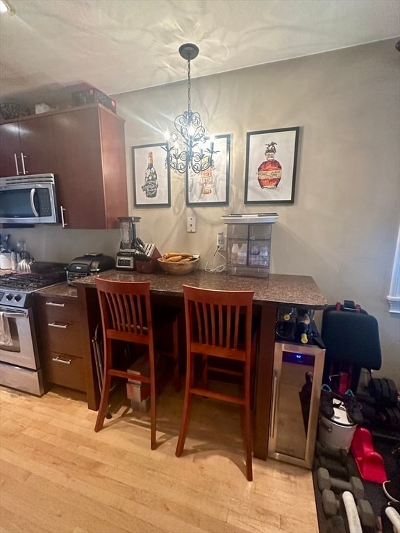 Building Photo - 14 Mercer St