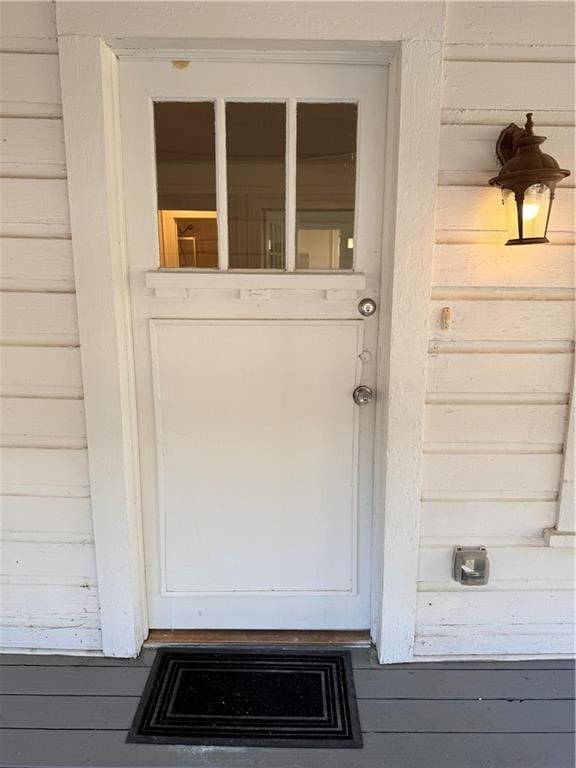 Building Photo - 101 Austin Ave NE