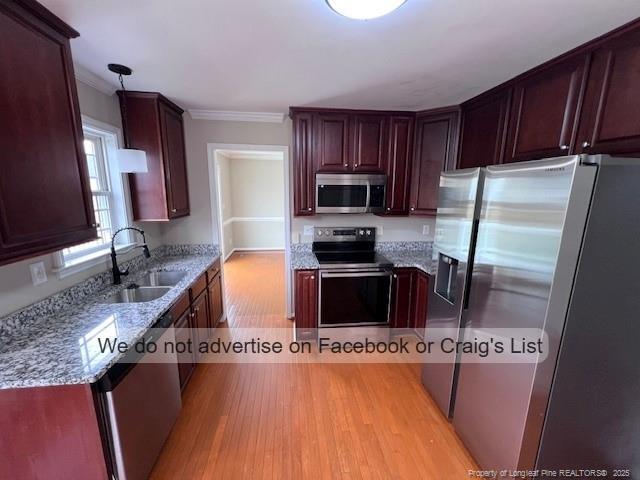 Building Photo - 806 Danelaw Dr