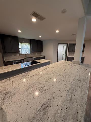 Building Photo - 3806 Whiterock Trail