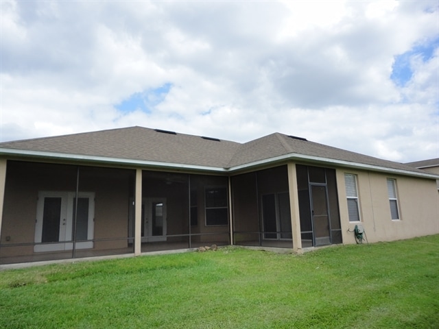 Building Photo - 1544 Mistflower Ln