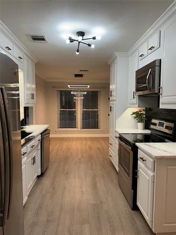 Building Photo - 1052 Summerplace Ln