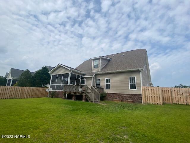 Building Photo - 918 Morganser Dr
