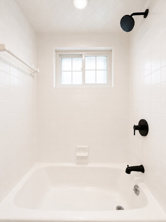 Building Photo - 48 Shawmut St
