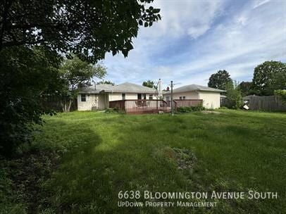 Building Photo - 6638 Bloomington Ave S