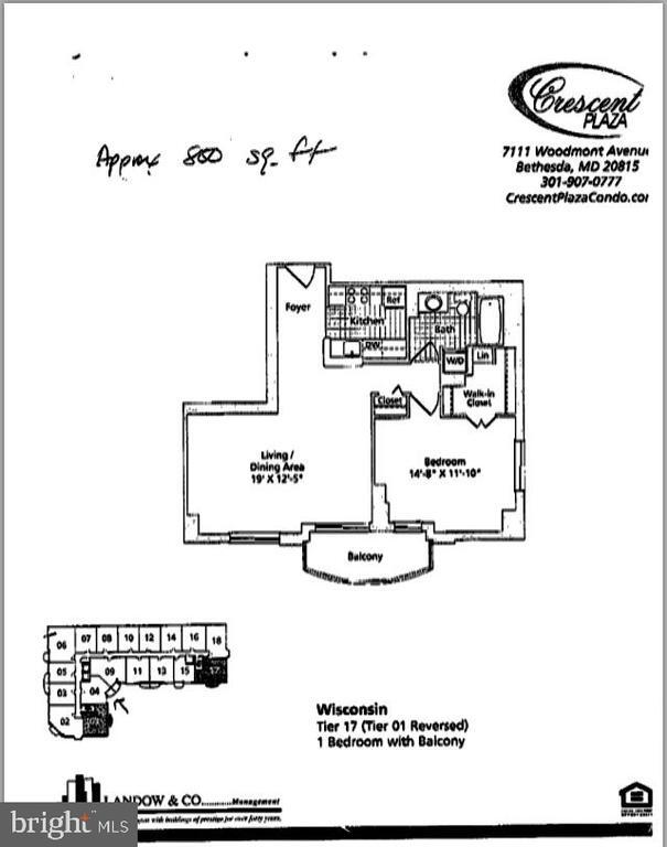 Building Photo - 7111 Woodmont Ave