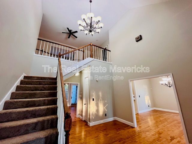 Building Photo - 784 New Home Loop