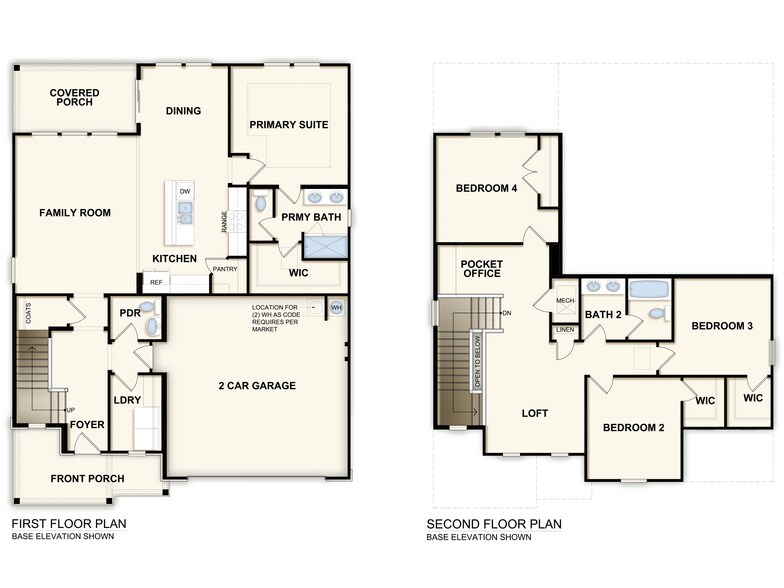Building Photo - 12016 Brooksong Dr