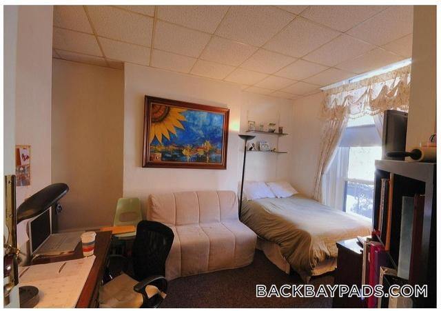 Building Photo - 405 Beacon St