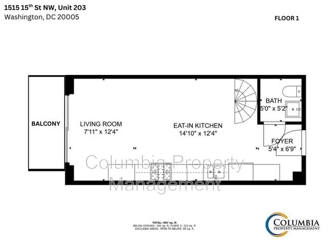 Building Photo - 1515 15th St NW