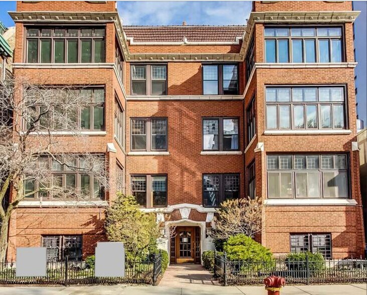 Building Photo - 642 W Bittersweet Pl