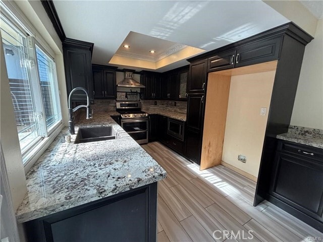 Building Photo - 3870 Pso De Las Tortugas