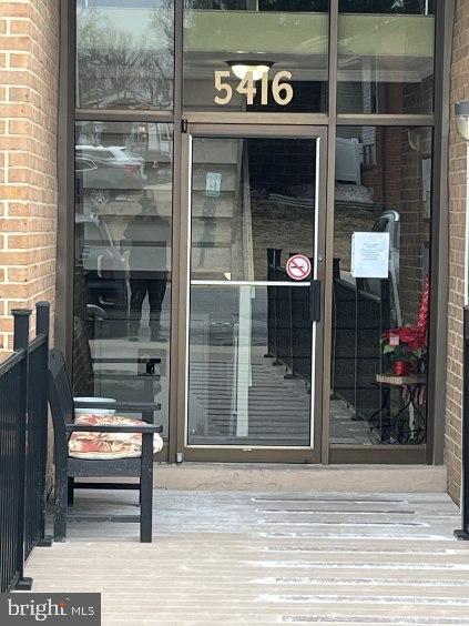 Building Photo - 5416 Valley Green Dr