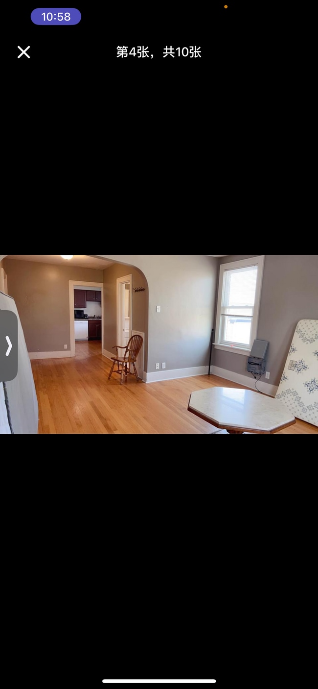 Primary Photo - 1773 Van Vranken Ave