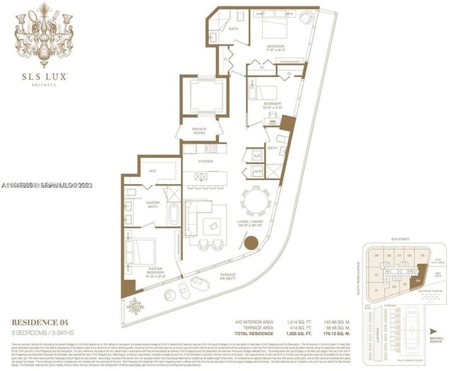 Building Photo - 801 S Miami Ave