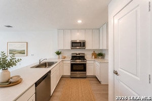 Building Photo - 10839 Bernal Cv