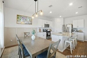 Building Photo - 4503 Felsite Ave