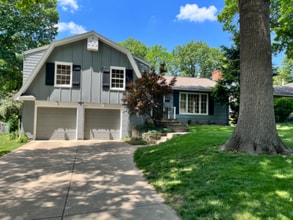 Building Photo - 7520 Aberdeen St