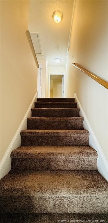 Building Photo - 3332 Kenmont Ln