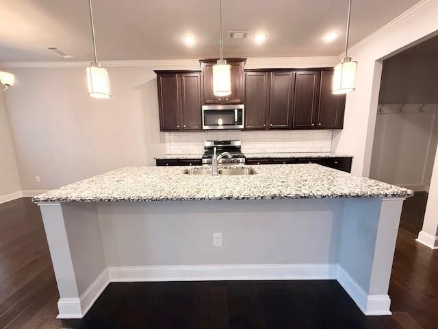 Building Photo - 4502 Big Rock Rdg Trl