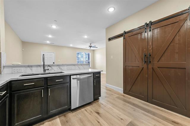 Building Photo - 1256 Jones Trl