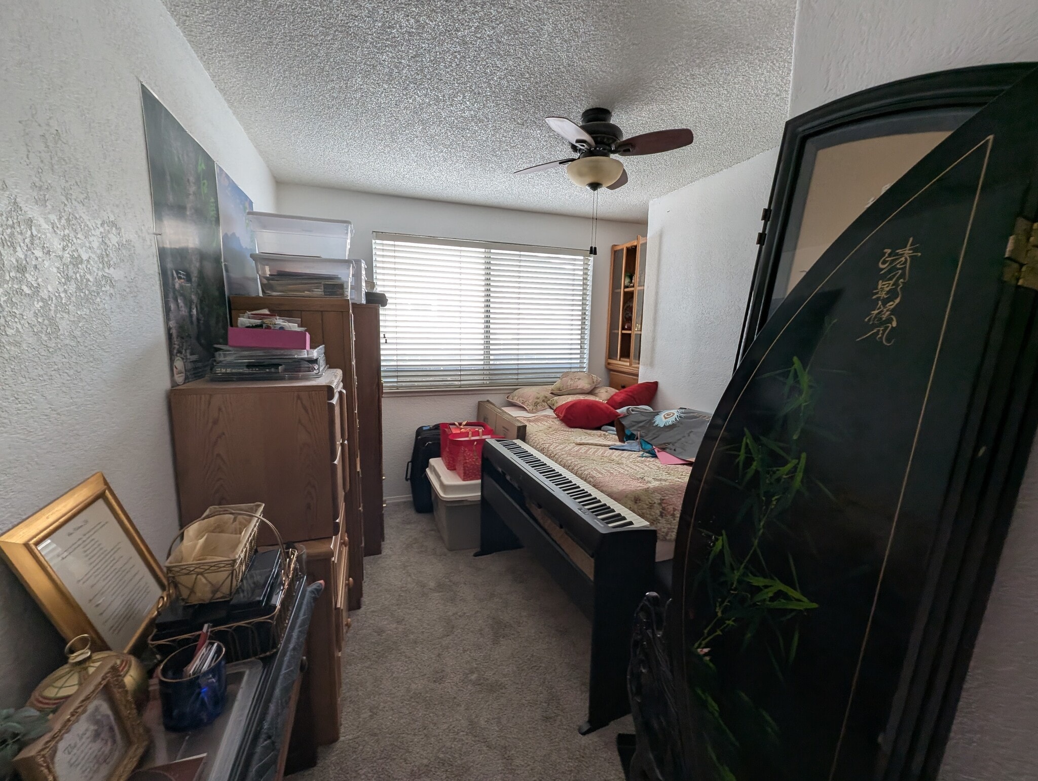 Bedroom 1 - 1045 Union St