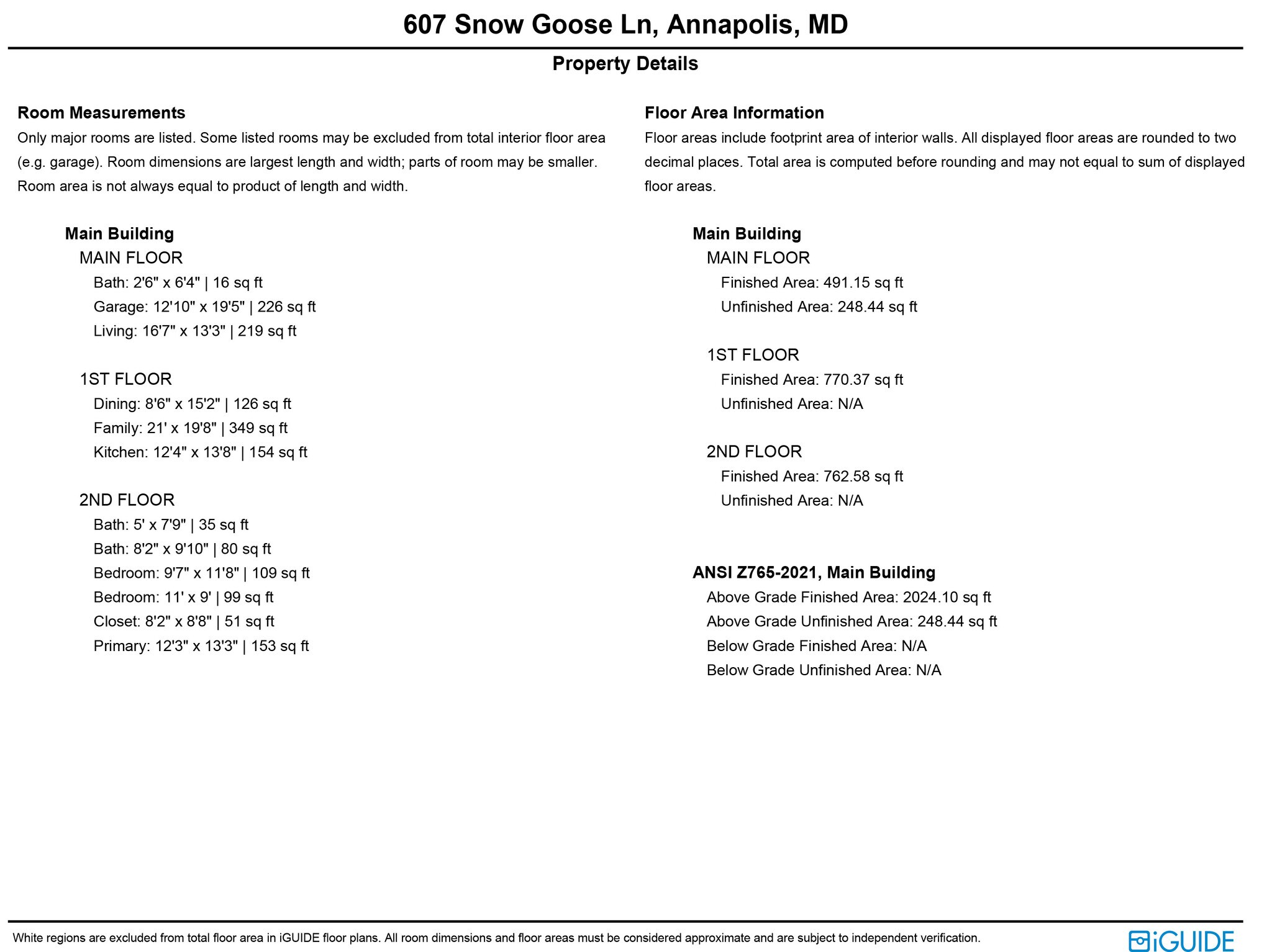 Building Photo - 607 Snow Goose Ln