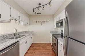 Building Photo - 1251 Dallas Dr