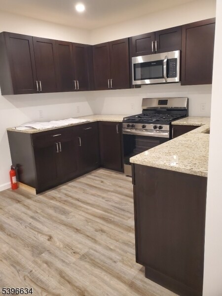 Building Photo - 530 Ringwood Ave