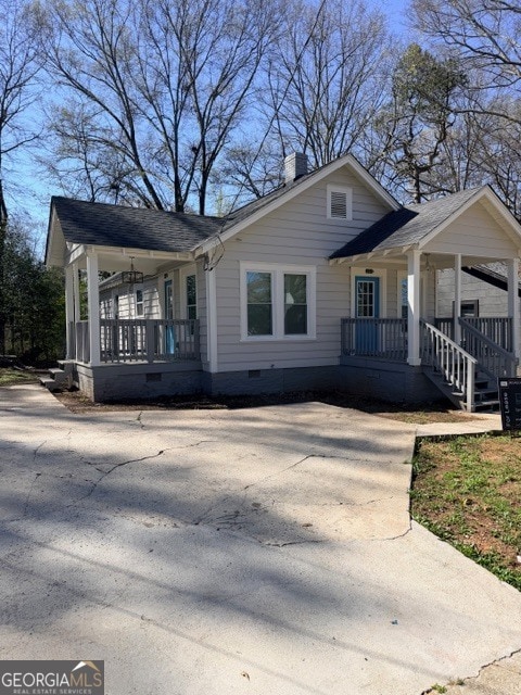 Building Photo - 1332 McClelland Ave