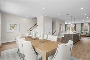 Building Photo - 231 Yellowwood Ct