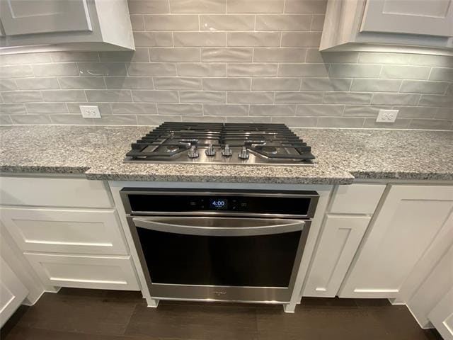 Building Photo - 2721 Vista Park Ln