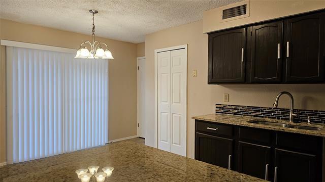 Building Photo - 1217 Blanco Ln