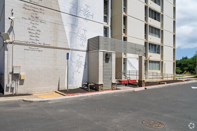 Building Photo - Halawa View Apartments