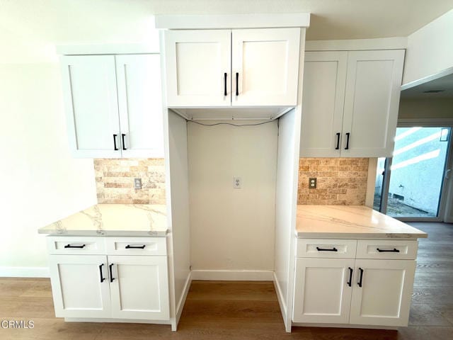 Building Photo - 532 Village Rd