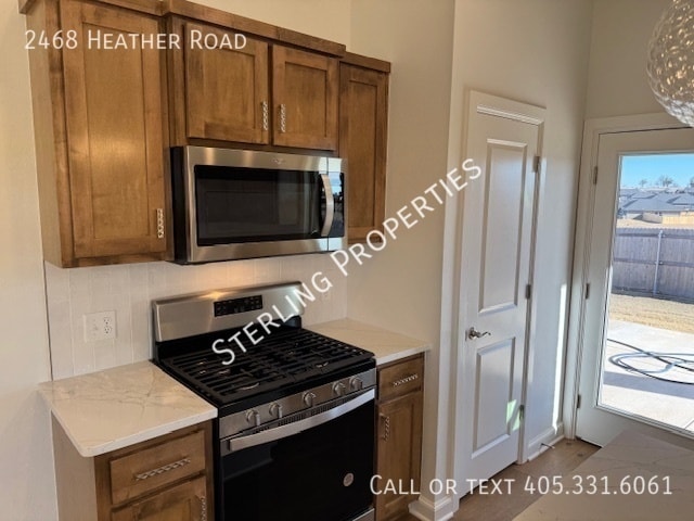 Building Photo - 2468 Heather Rd