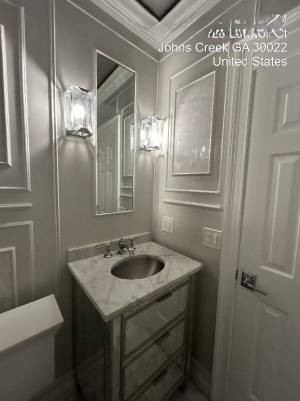 Building Photo - 125 Ludwell Ct