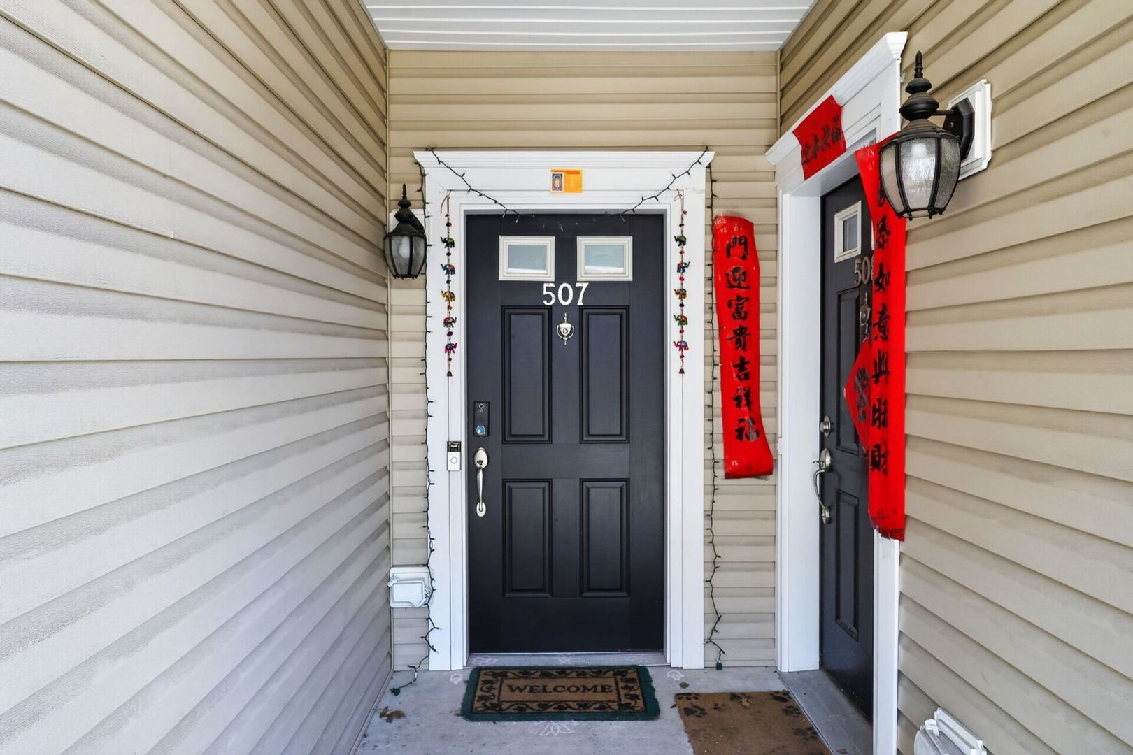 Building Photo - 507 Greenland Square