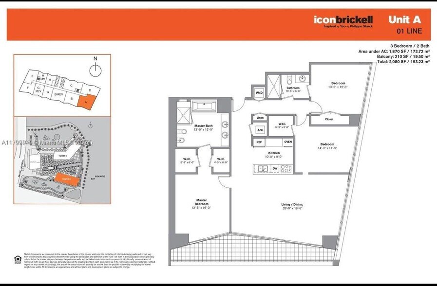 Building Photo - 495 Brickell Ave
