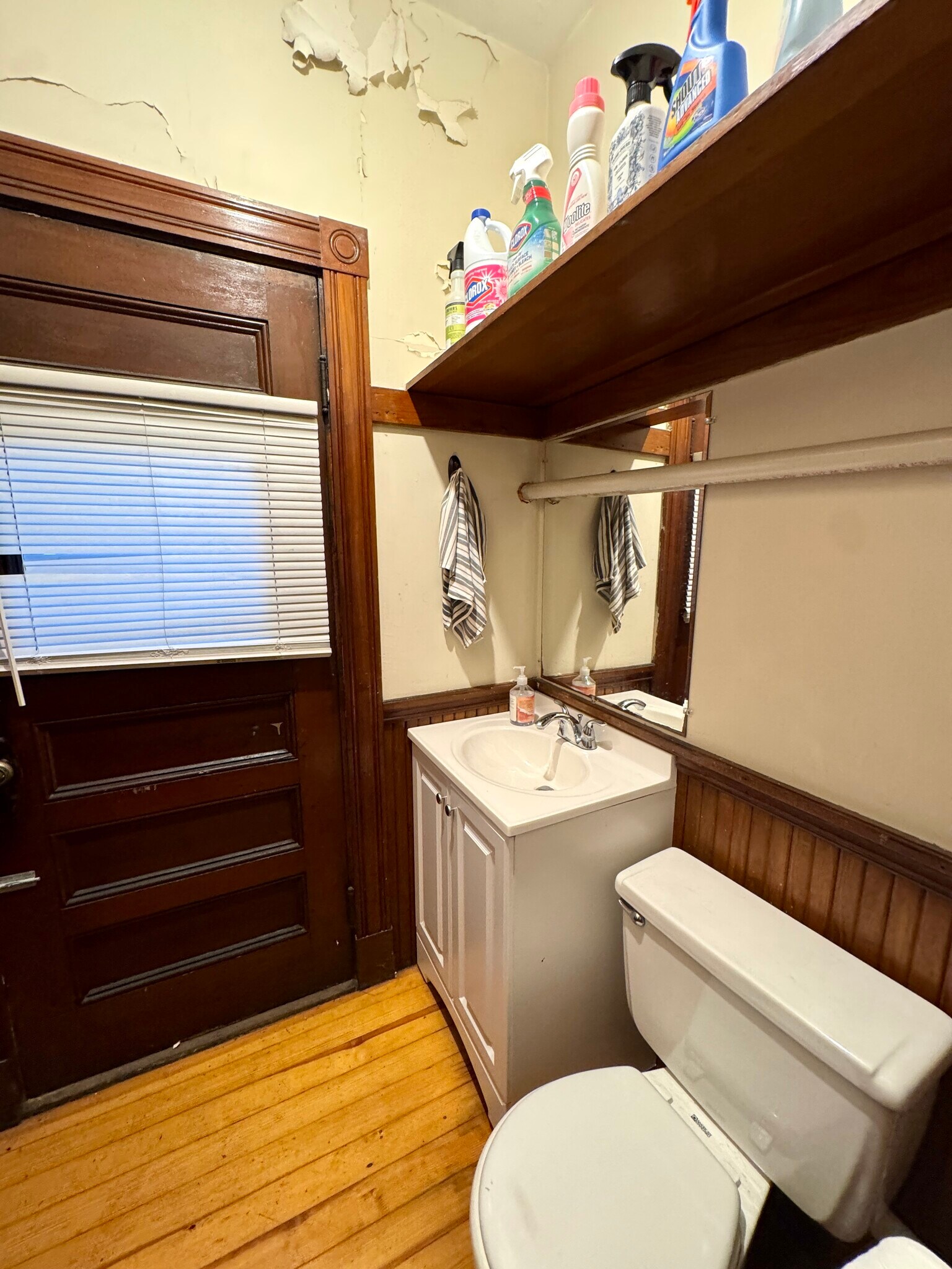 Building Photo - 195 College Ave