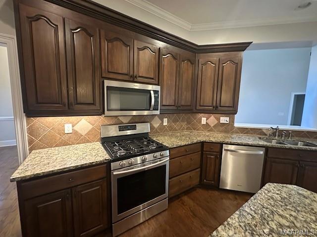 Building Photo - 502 Ambrose Ln