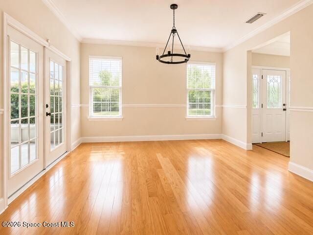 Building Photo - 760 Wintergreen Ln