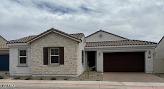 Primary Photo - 3841 E Rainbow Dr
